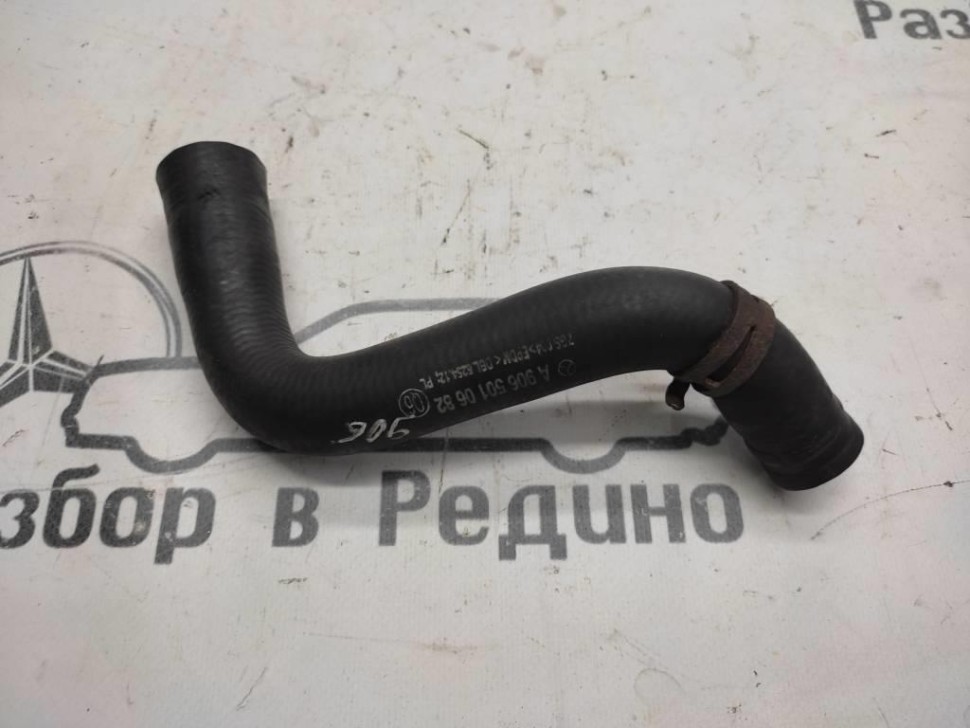 Патрубок ОЖ MERCEDES-BENZ Sprinter W906 (2006 - 2019) фото 1 — Разборка Мерседес