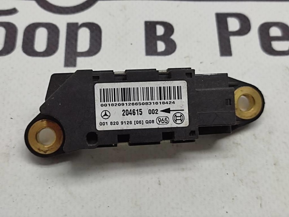 Датчик удара MERCEDES-BENZ C-класс W203/S203/CL203 рестайлинг (2004 - 2008) фото 1 — Разборка Мерседес