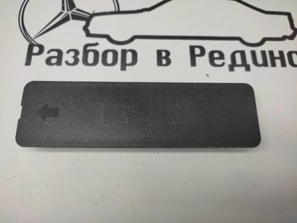 Крышка пола MERCEDES-BENZ VANEO W414 (2001 - 2005) фото 1 — Разборка Мерседес