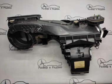 Корпус печки MERCEDES-BENZ M-класс W164 (2005 - 2008) — Разборка Мерседес