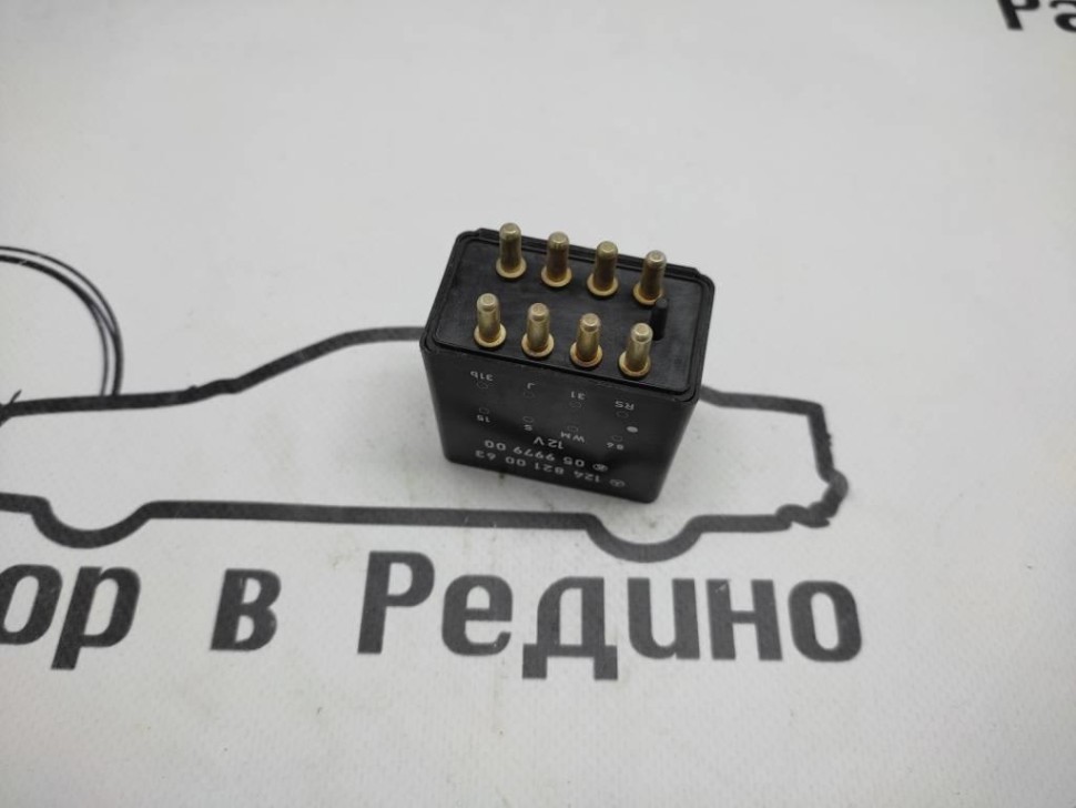 Реле стеклоочистителя MERCEDES-BENZ E-класс W124/S124/C124/A124 (1984 - 1997) фото 1 — Разборка Мерседес
