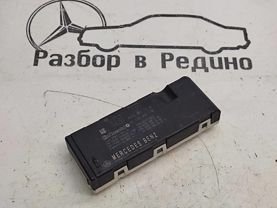 Блок крышки  багажника MERCEDES-BENZ GLC-класс X253 (2015 - 2019) фото 1 — Разборка Мерседес