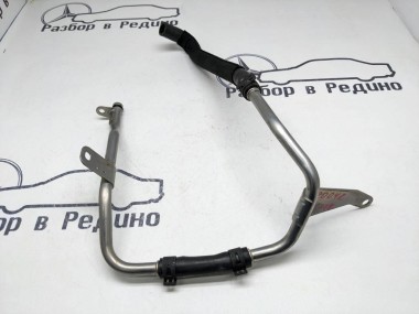 Трубка ОЖ MERCEDES-BENZ C-класс W204/S204 (2006 - 2011) — Разборка Мерседес