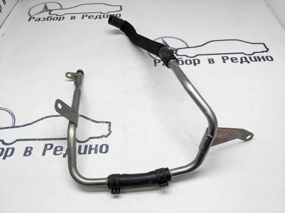 Трубка ОЖ MERCEDES-BENZ C-класс W204/S204 (2006 - 2011) фото 1 — Разборка Мерседес
