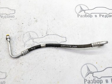 Трубка кондиционера MERCEDES-BENZ E-класс W212/S212/C207/A207 (2009 - 2013) — Разборка Мерседес