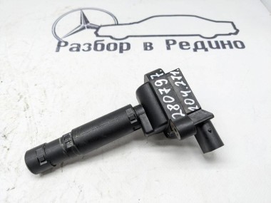 Катушка зажигания MERCEDES-BENZ C-класс W204/S204/С204 рестайлинг (2011 - 2015) — Разборка Мерседес