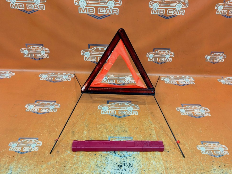 Знак аварийной остановки MERCEDES-BENZ C-класс W204/S204 (2006 - 2011) фото 1 — Разборка Мерседес