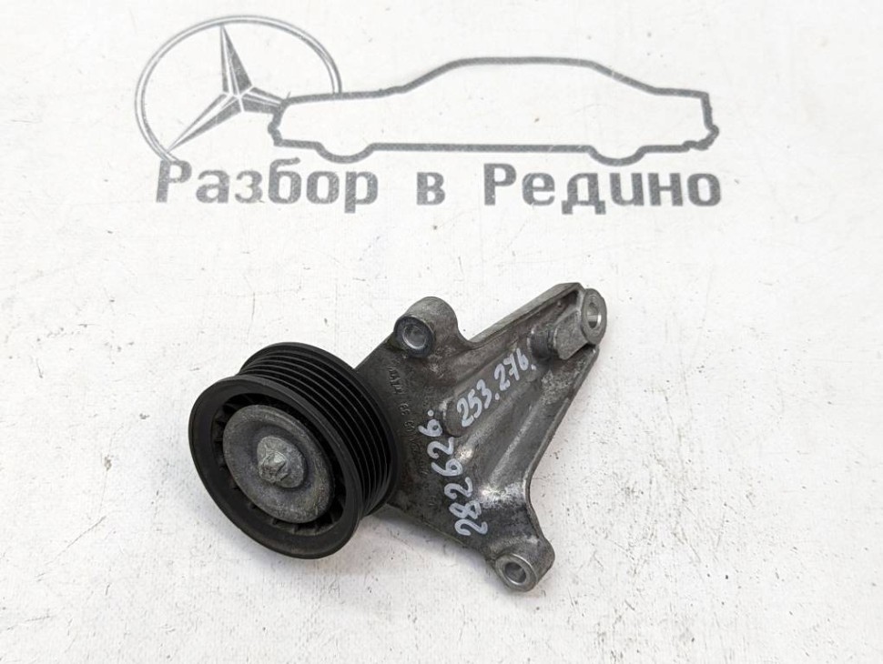 Кронштейн обводного ролика MERCEDES-BENZ GLC-класс AMG X253 (2016 - 2019) фото 1 — Разборка Мерседес