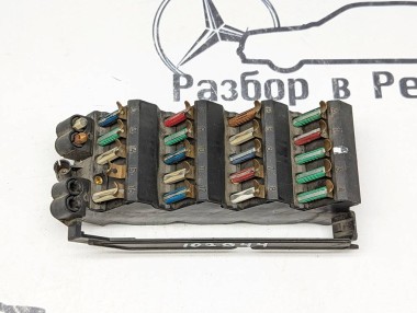 Блок предохранителей MERCEDES-BENZ W124 W124/S124/C124/A124 (1984 - 1993) — Разборка Мерседес