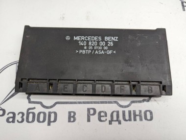 Блок комфорта MERCEDES-BENZ S-класс W140 (1991 - 1998) — Разборка Мерседес