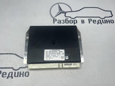 Блок гидроподвески MERCEDES-BENZ S-класс W221 (2005 - 2009) — Разборка Мерседес