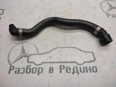 Патрубок ОЖ MERCEDES-BENZ E-класс W211/S211 (2002 - 2006) — Разборка Мерседес