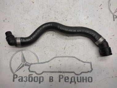Патрубок ОЖ MERCEDES-BENZ E-класс W211/S211 (2002 - 2006) — Разборка Мерседес