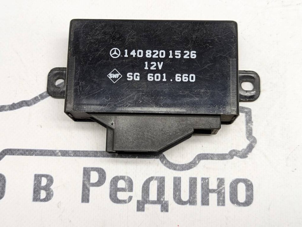 Блок подогрева сидений MERCEDES-BENZ S-класс W140 (1991 - 1998) фото 1 — Разборка Мерседес