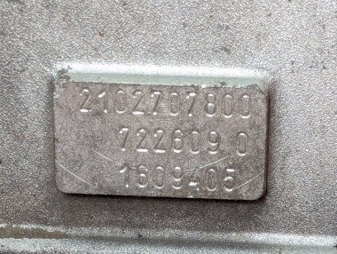 АКПП 5G-Tronic MERCEDES-BENZ E-класс W210/S210 (1995 - 1999) &mdash; Разборка Мерседес