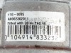Компрессор кондиционера MERCEDES-BENZ E-класс W210/S210 (1995 - 1999) фото 7 &mdash; Разборка Мерседес