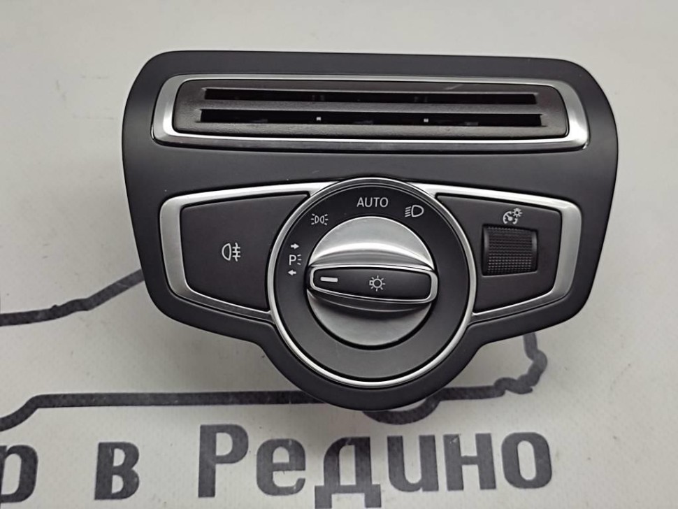 Переключатель света MERCEDES-BENZ C-класс W205/S205/C205/A205 (2014 - 2018) фото 1 — Разборка Мерседес
