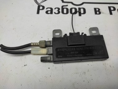 Усилитель антенны MERCEDES-BENZ E-класс W210/S210 (1995 - 1999) — Разборка Мерседес