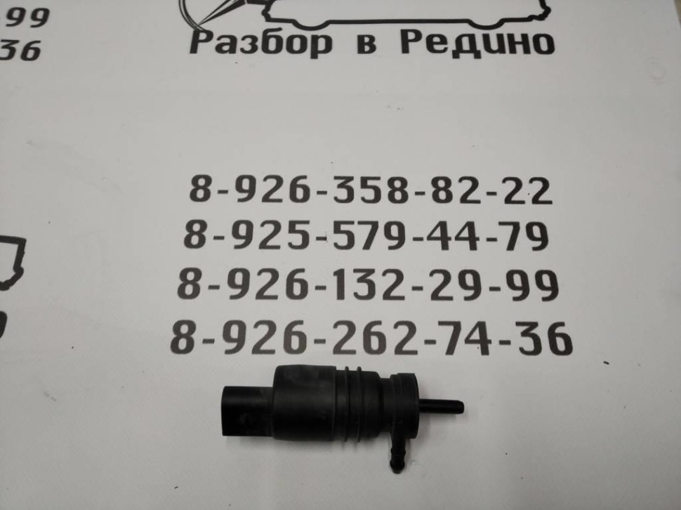 Насос омывателей MERCEDES-BENZ E-класс W211/S211 (2002 - 2006) фото 1 — Разборка Мерседес