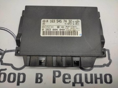 Блок парктроников MERCEDES-BENZ M-класс W163 рестайлинг (2001 - 2005) — Разборка Мерседес