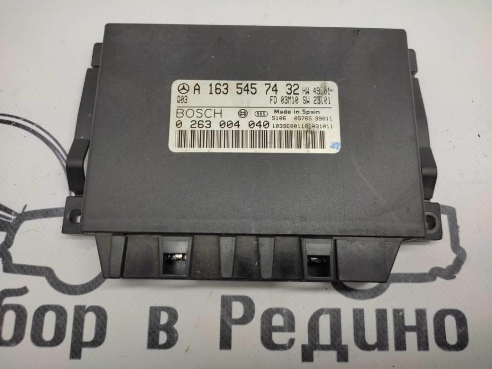 Блок парктроников MERCEDES-BENZ M-класс W163 рестайлинг (2001 - 2005) фото 1 — Разборка Мерседес