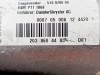 Подушка безопасности пасажирская MERCEDES-BENZ C-класс W203/S203/CL203 рестайлинг (2004 - 2008) фото 5 &mdash; Разборка Мерседес
