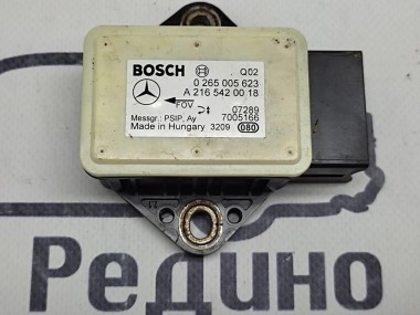 Датчик поперечного ускорения MERCEDES-BENZ CLS-класс C219 (2004 - 2008) — Разборка Мерседес