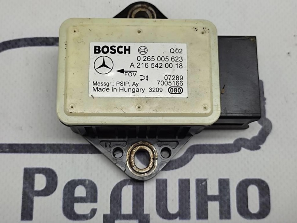 Датчик поперечного ускорения MERCEDES-BENZ CLS-класс C219 (2004 - 2008) фото 1 — Разборка Мерседес