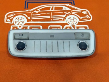 Плафон салона MERCEDES-BENZ E-класс W212/S212/C207/A207 рестайлинг (2013 - 2016) — Разборка Мерседес