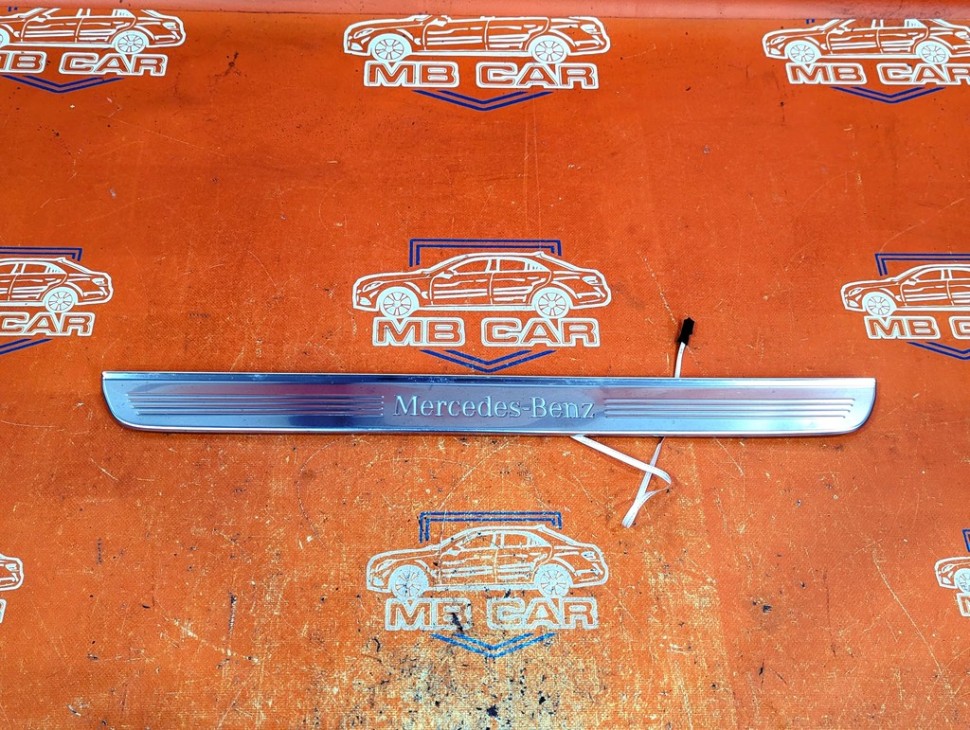 Накладка порога внутренняя MERCEDES-BENZ E-класс W213/S213/C238/A238 (2016 - 2021) фото 1 — Разборка Мерседес