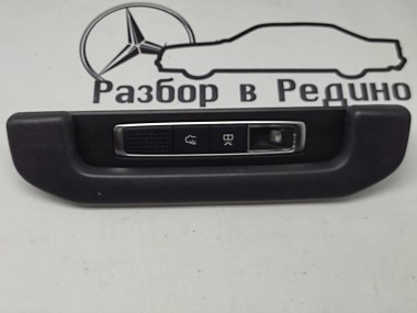Ручка потолка MERCEDES-BENZ S-класс W222/C217/A217 рестайлинг (2017 - 2020) — Разборка Мерседес