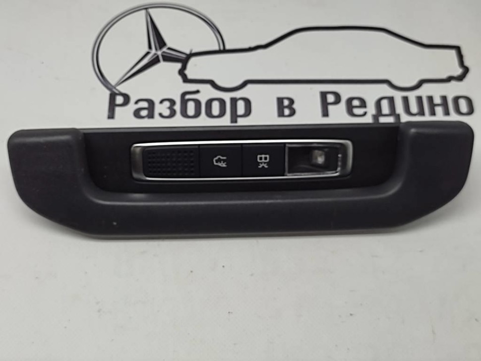 Ручка потолка MERCEDES-BENZ S-class w222 фото 1 — Разборка Мерседес