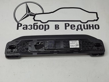 Ручка потолка MERCEDES-BENZ S-класс W222/C217/A217 рестайлинг (2017 - 2020) — Разборка Мерседес