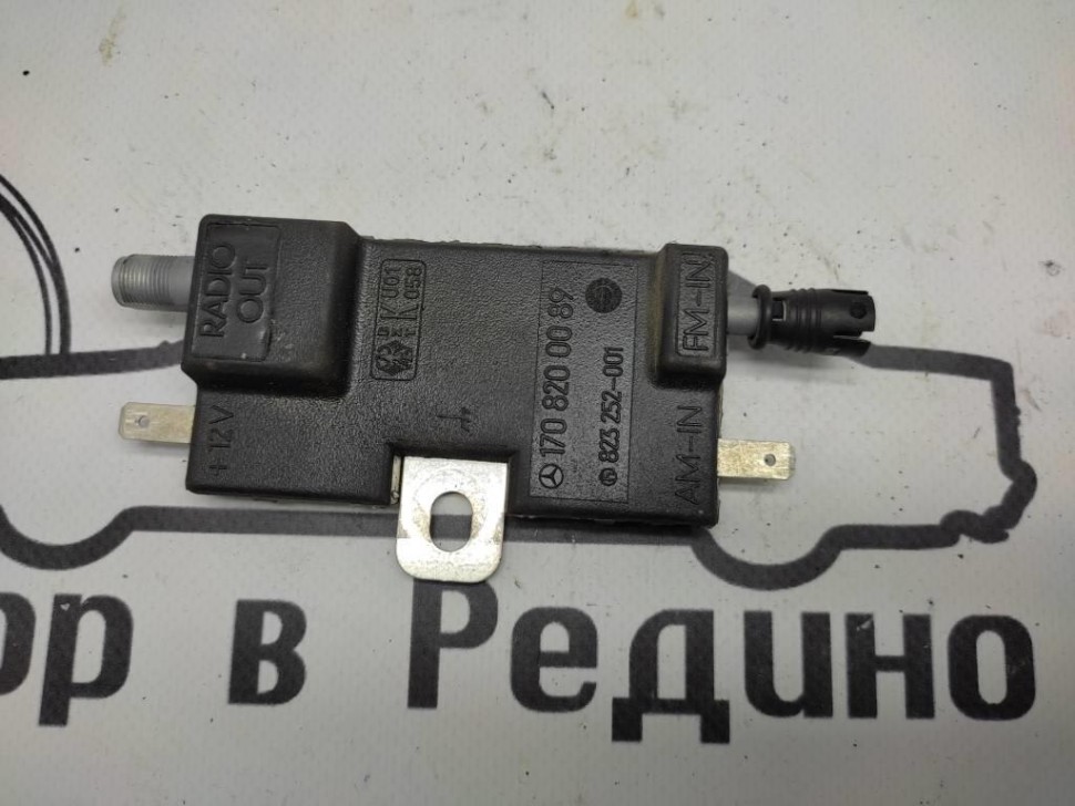 Усилитель антенны MERCEDES-BENZ SLK-класс R170 (1996 - 2000) фото 1 — Разборка Мерседес