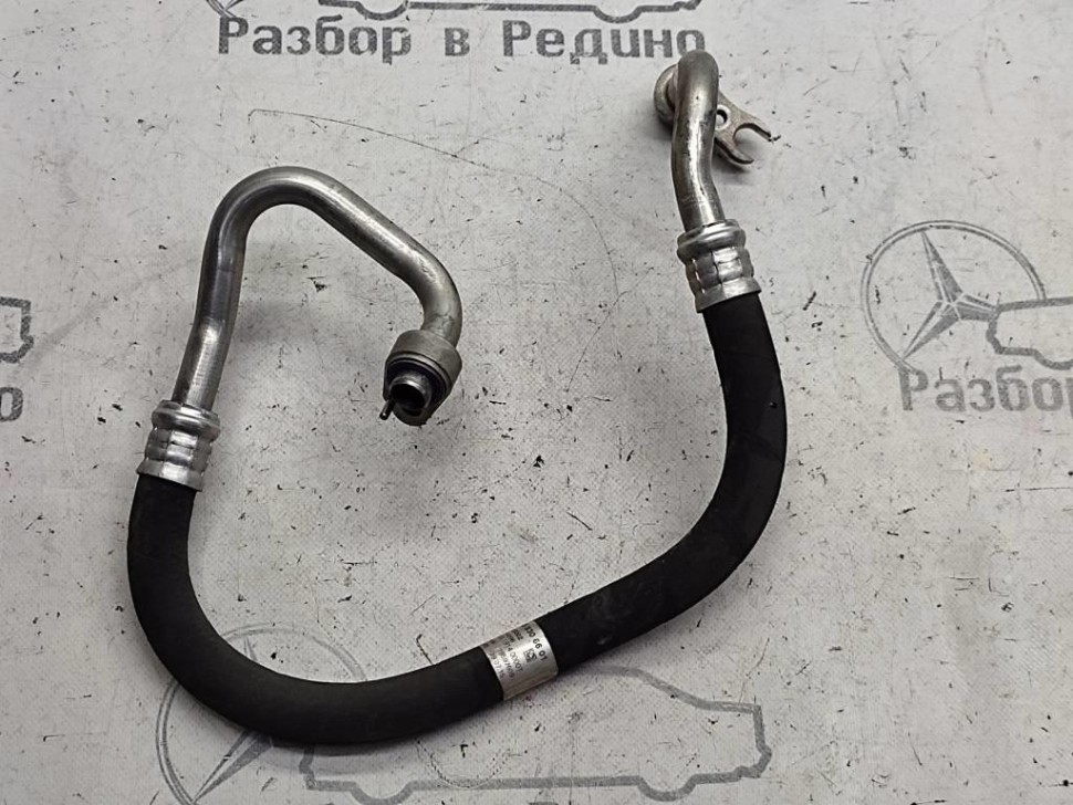 Трубка кондиционера MERCEDES-BENZ C-класс W205/S205/C205/A205 (2014 - 2018) фото 1 — Разборка Мерседес