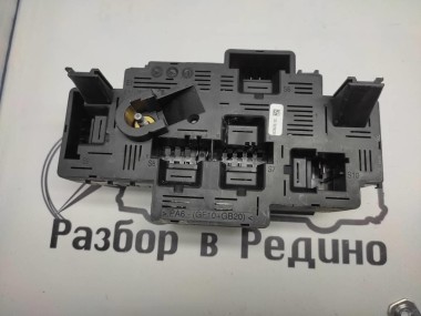 Блок предохранителей MERCEDES-BENZ E-класс W213/S213/C238/A238 (2016 - 2021) — Разборка Мерседес
