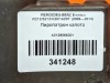Пиропатрон капота MERCEDES-BENZ E-класс W212/S212/C207/A207 (2009 - 2013) фото 6 &mdash; Разборка Мерседес