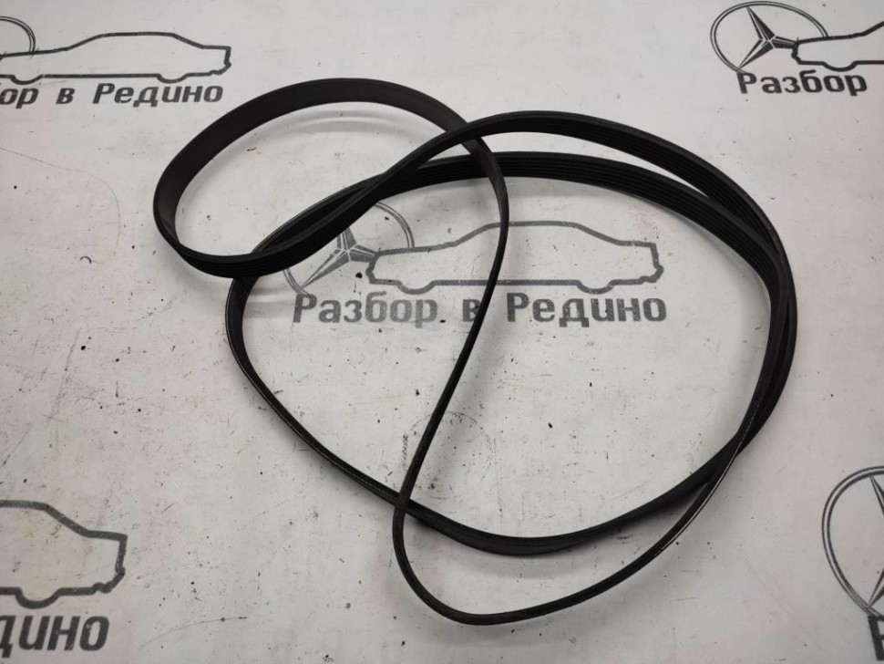 Ремень приводной MERCEDES-BENZ E-класс W210/S210 (1995 - 1999) фото 1 — Разборка Мерседес