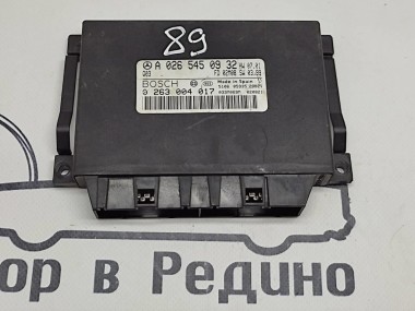 Блок парктроников MERCEDES-BENZ E-класс W210/S210 рестайлинг (1999 - 2003) — Разборка Мерседес