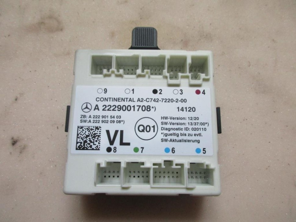 Блок двери MERCEDES-BENZ C-класс W205/S205/C205/A205 (2014 - 2018) фото 1 — Разборка Мерседес