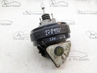 Вакуумный усилитель тормозов MERCEDES-BENZ S-класс W221 (2005 - 2009) — Разборка Мерседес