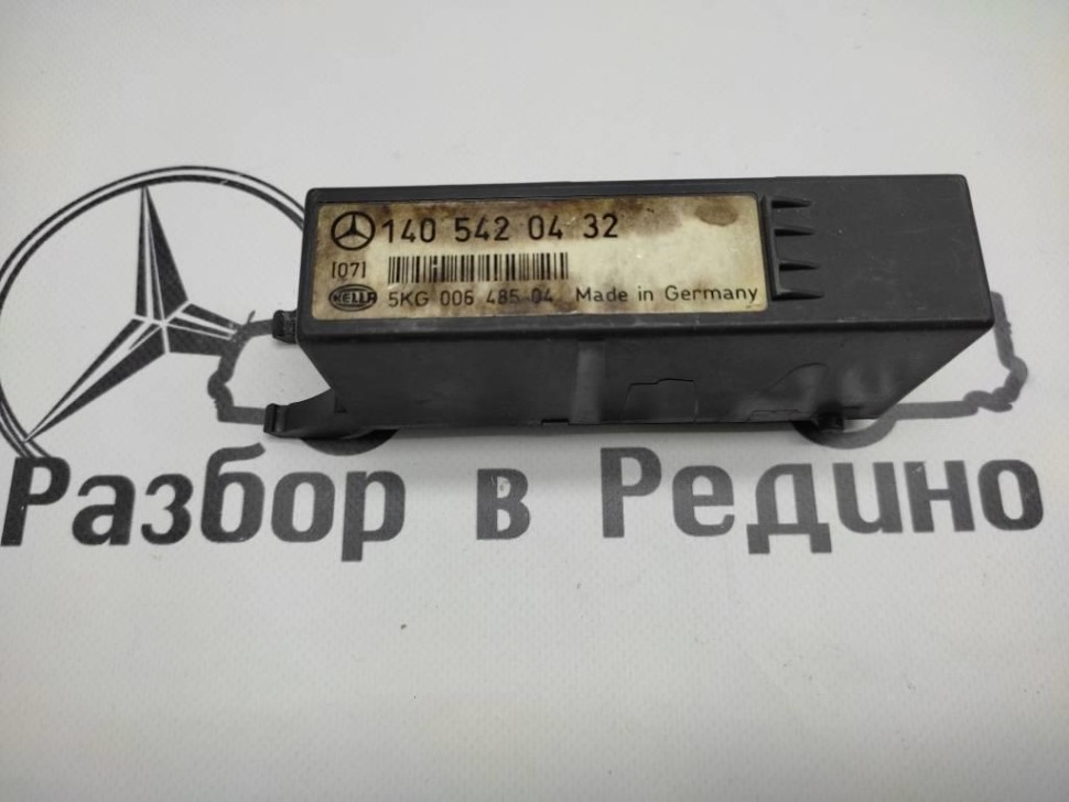 Реле индикации неисправности ламп MERCEDES-BENZ S-класс W140 (1991 - 1998) фото 1 — Разборка Мерседес