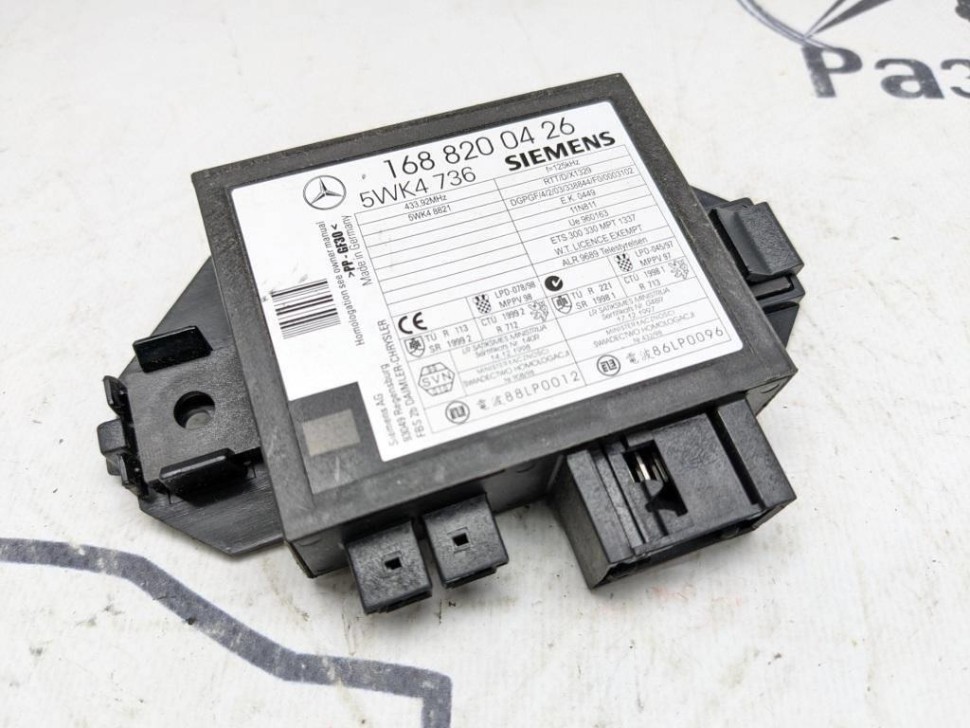 Блок имобилайзера MERCEDES-BENZ A-класс W168 рестайлинг (2001 - 2004) фото 1 — Разборка Мерседес