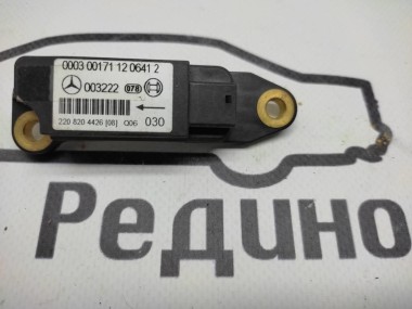 Датчик удара MERCEDES-BENZ S-класс W220 (1998 - 2005) — Разборка Мерседес