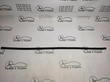 Уплотнитель капота MERCEDES-BENZ V-класс W639 (2003 - 2014) — Разборка Мерседес