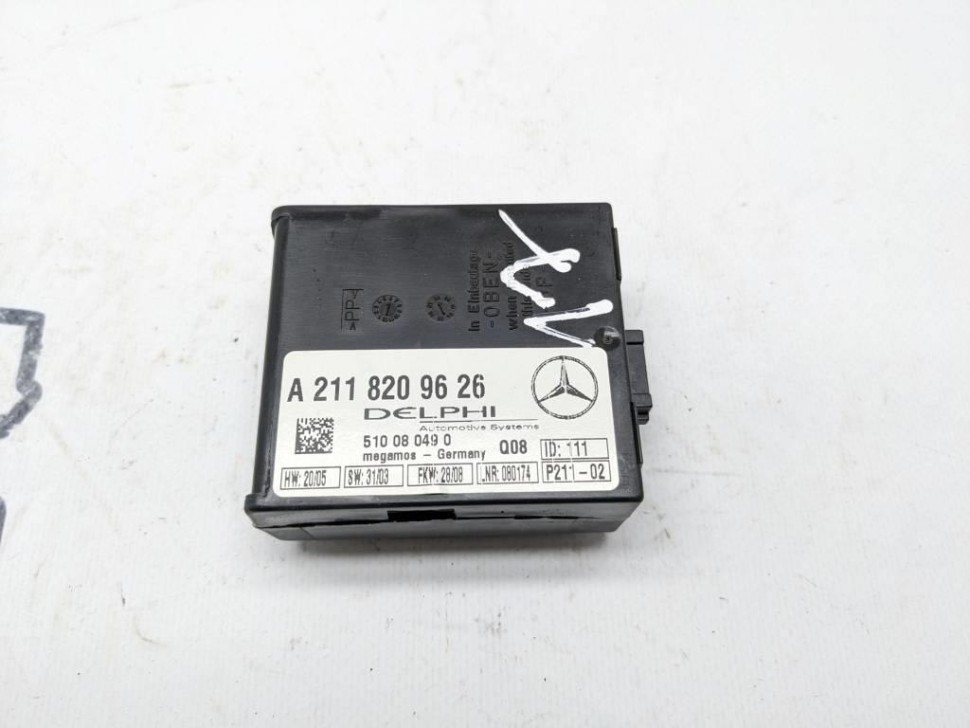 Блок штатной сигнализации MERCEDES-BENZ E-класс W211/S211 рестайлинг (2006 - 2009) фото 1 — Разборка Мерседес