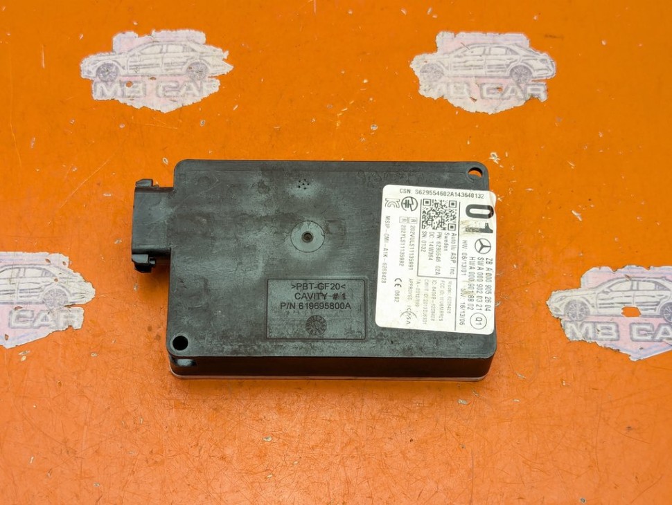 Радарный датчик MERCEDES-BENZ A-класс W176 (2012 - 2015) фото 1 &mdash; Разборка Мерседес