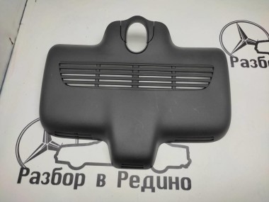Накладка датчика дождя MERCEDES-BENZ GLC-класс X253 (2015 - 2019) — Разборка Мерседес