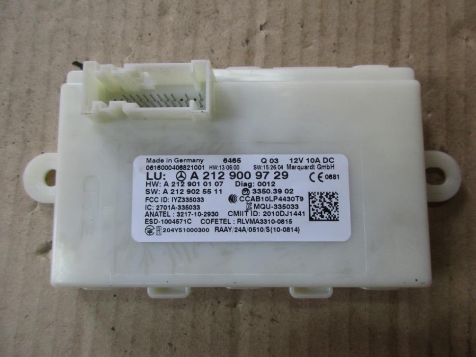 Блок KEYLESS-GO MERCEDES-BENZ CLA-класс C117/X117 рестайлинг (2016 - 2019) фото 1 — Разборка Мерседес