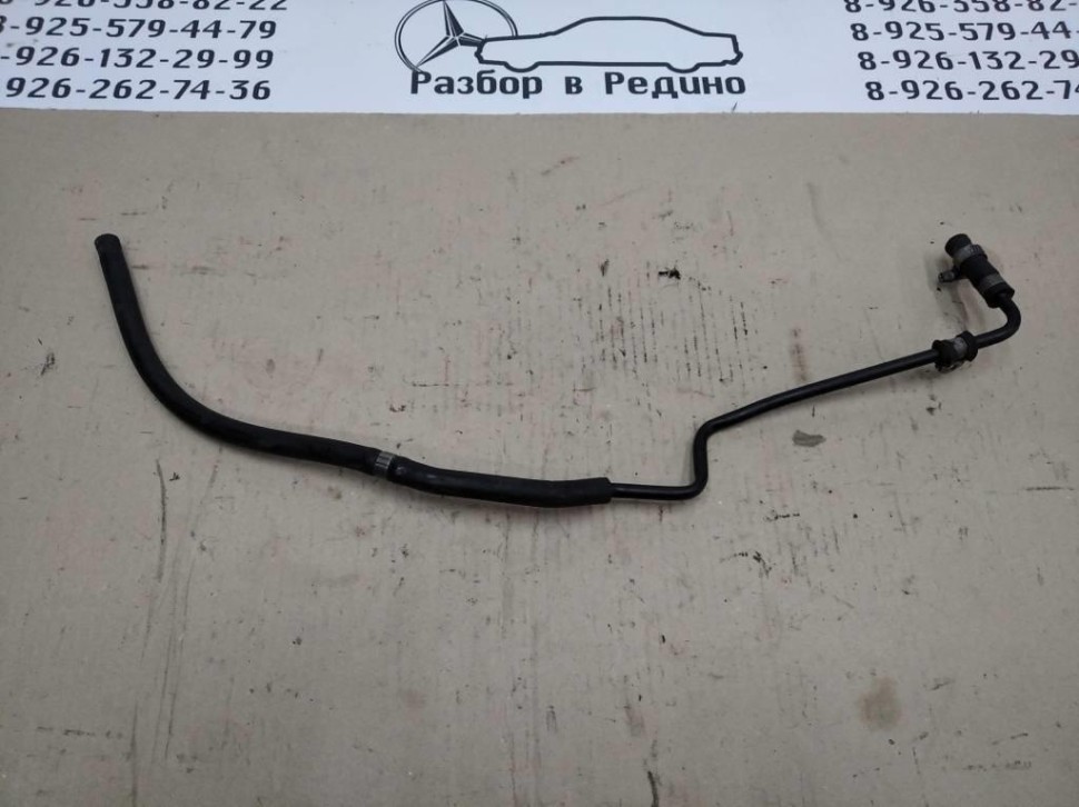 Трубка вентиляции расширительного бака MERCEDES-BENZ C-класс W203/S203/CL203 (2000 - 2004) фото 1 — Разборка Мерседес